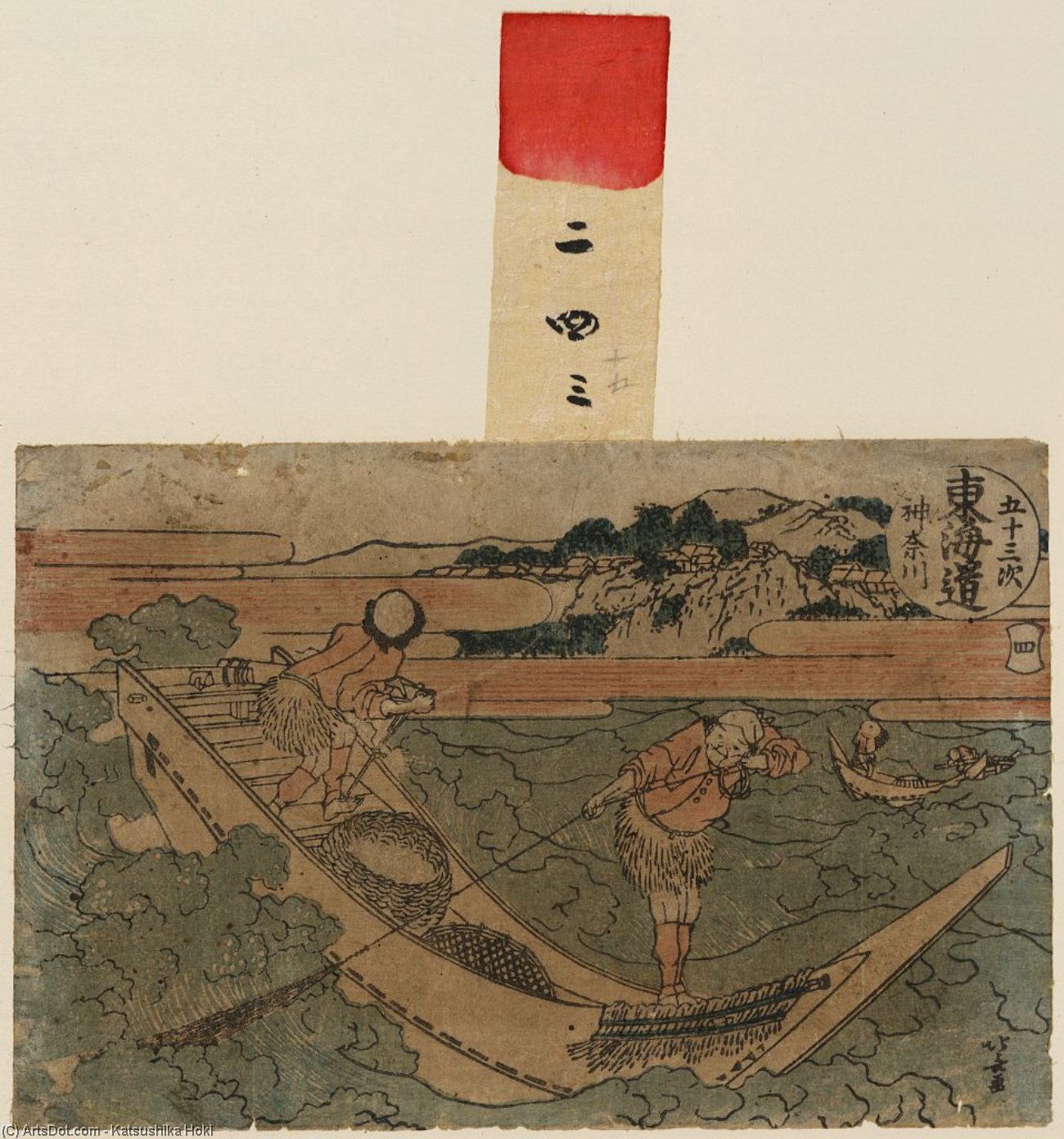 WikiOO.org – 美術百科全書 - 繪畫，作品 Katsushika Hokusai - 神奈川