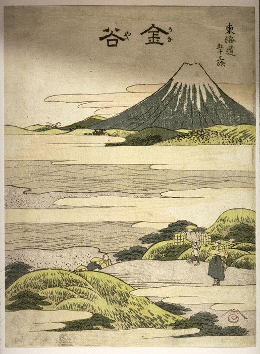 Wikioo.org - The Encyclopedia of Fine Arts - Painting, Artwork by Katsushika Hokusai - Kanayakanaya