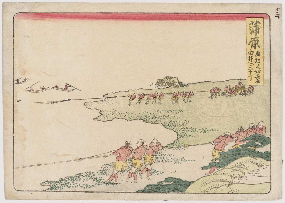 Wikioo.org - The Encyclopedia of Fine Arts - Painting, Artwork by Katsushika Hokusai - Kanbara
