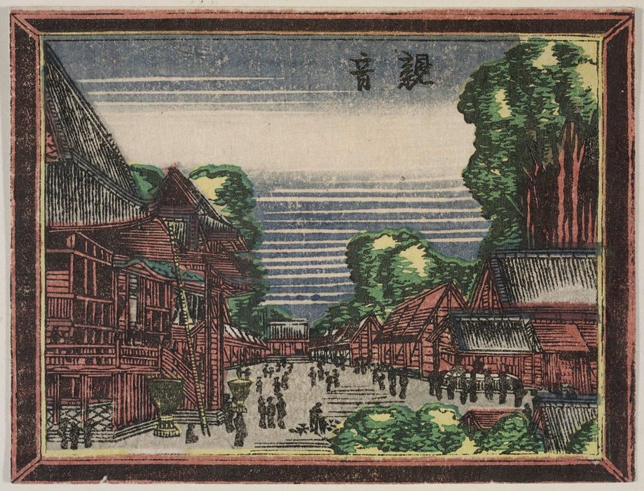 Wikioo.org - The Encyclopedia of Fine Arts - Painting, Artwork by Katsushika Hokusai - Kannon