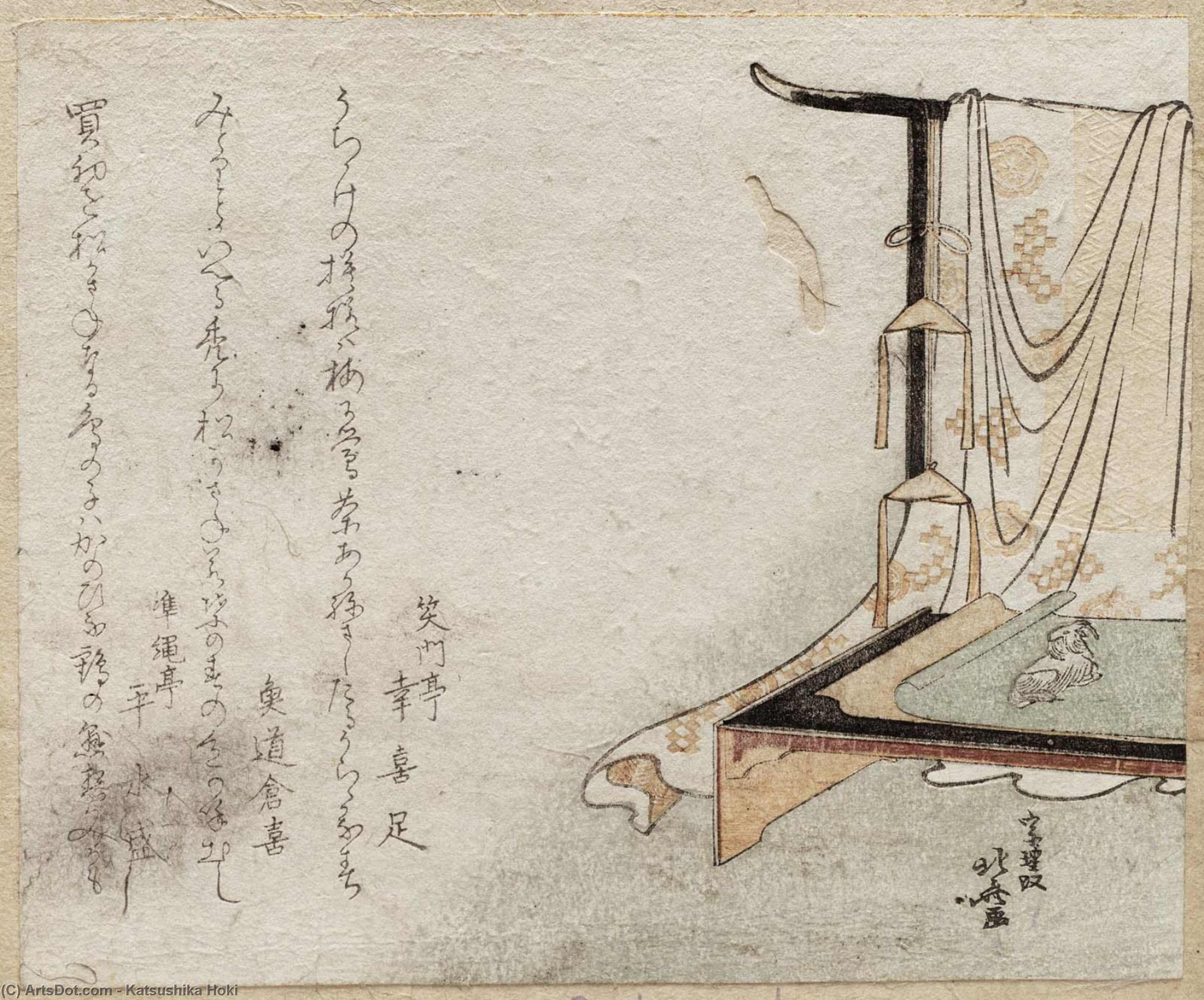 Wikioo.org - The Encyclopedia of Fine Arts - Painting, Artwork by Katsushika Hokusai - Kimono Rack, Table, And Goat Figurine