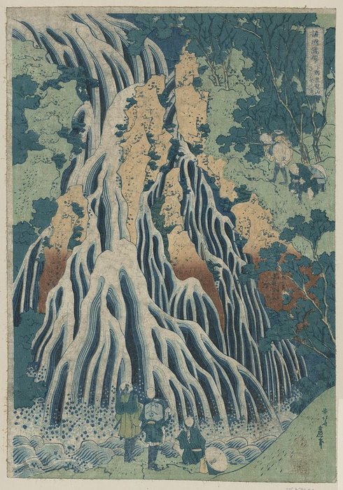 WikiOO.org – 美術百科全書 - 繪畫，作品 Katsushika Hokusai - 雾降瀑布在山黑神在Shimosuke