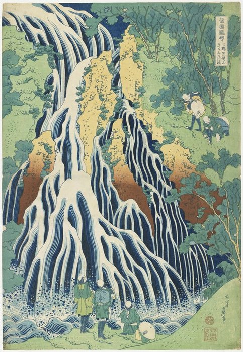 Wikioo.org - สารานุกรมวิจิตรศิลป์ - จิตรกรรม Katsushika Hokusai - Kirifuri Falls Near Mount Kurokami In Shimotsuke Province