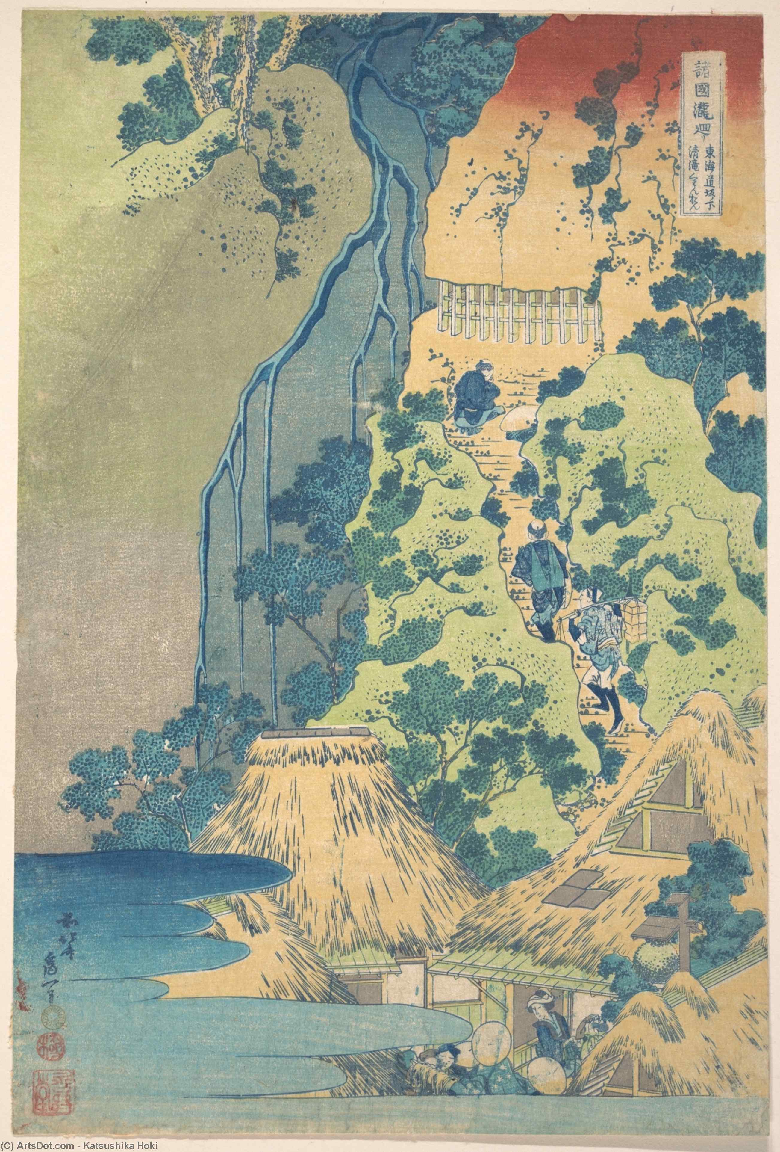 WikiOO.org - Encyclopedia of Fine Arts - Lukisan, Artwork Katsushika Hokusai - Kiyotaki Kannon Waterfall At Sakanoshita On The Tôkaidô