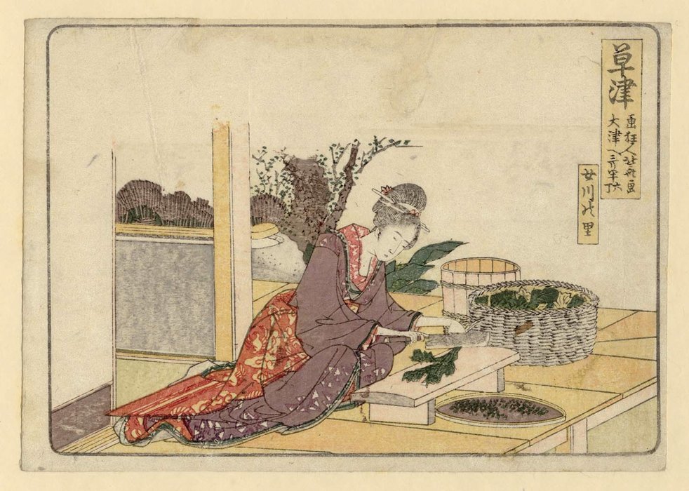 Wikoo.org - موسوعة الفنون الجميلة - اللوحة، العمل الفني Katsushika Hokusai - Kusatsu, From An Untitled Series Of The Fifty-three Stations Of The Tôkaidô Road