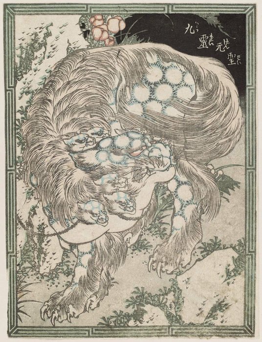 Wikioo.org - The Encyclopedia of Fine Arts - Painting, Artwork by Katsushika Hokusai - Kyurei Gensei