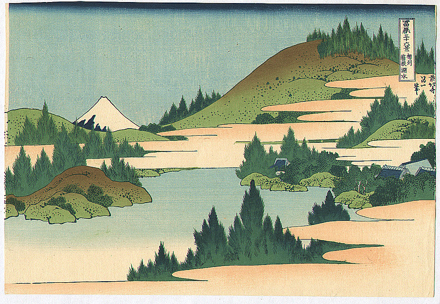 Wikioo.org - The Encyclopedia of Fine Arts - Painting, Artwork by Katsushika Hokusai - Lake At Hakone - Fugaku Sanju-rokkei