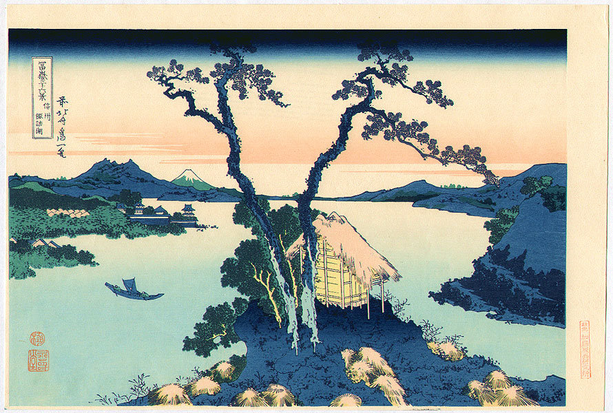 Wikioo.org - The Encyclopedia of Fine Arts - Painting, Artwork by Katsushika Hokusai - Lake Suwa - Fugaku Sanju-rokkei