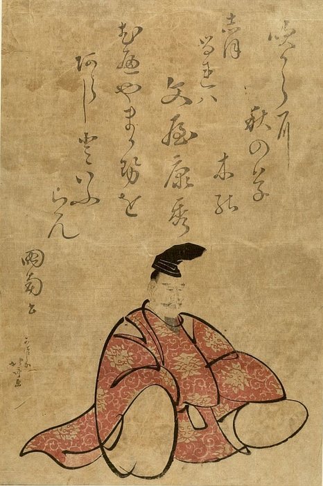 Wikioo.org - The Encyclopedia of Fine Arts - Painting, Artwork by Katsushika Hokusai - Late Edo Period