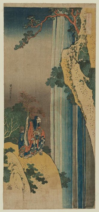 WikiOO.org – 美術百科全書 - 繪畫，作品 Katsushika Hokusai - 李白