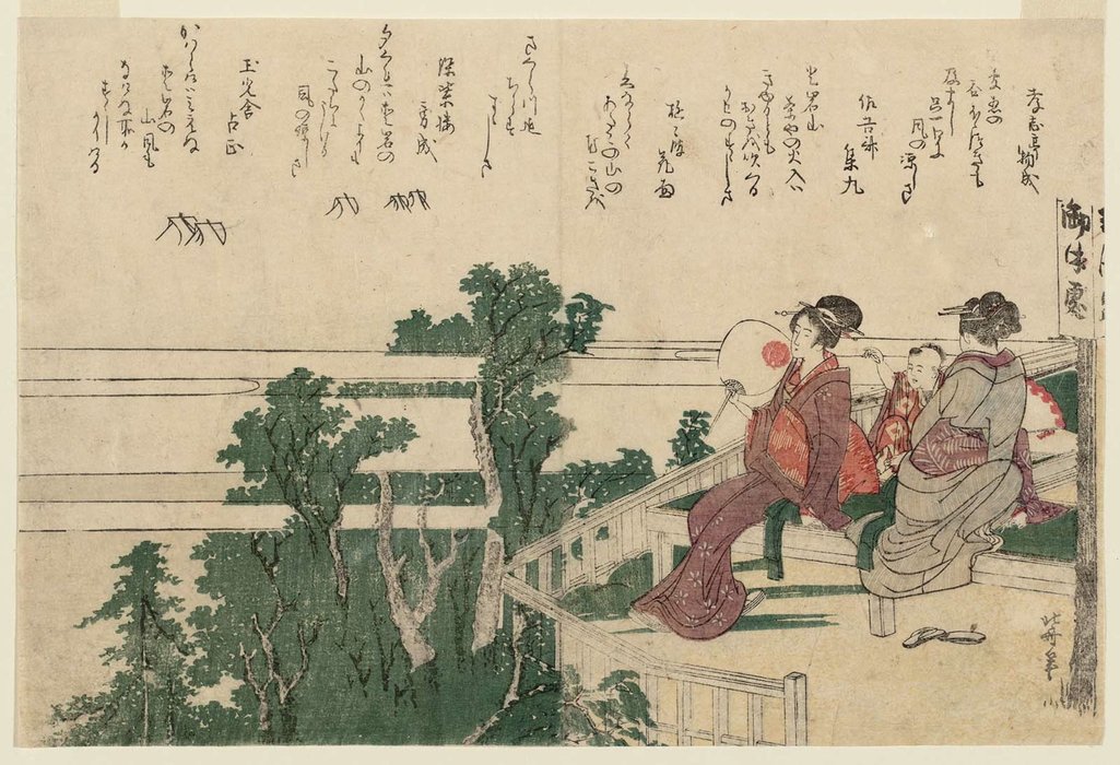 Wikioo.org - The Encyclopedia of Fine Arts - Painting, Artwork by Katsushika Hokusai - Looking At Fishing Boats On Edo