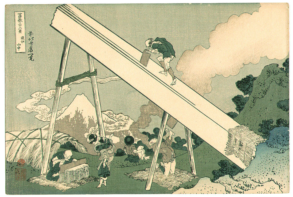 Wikioo.org - The Encyclopedia of Fine Arts - Painting, Artwork by Katsushika Hokusai - Lumbermen - Thirtysix Views Of Mt. Fuji