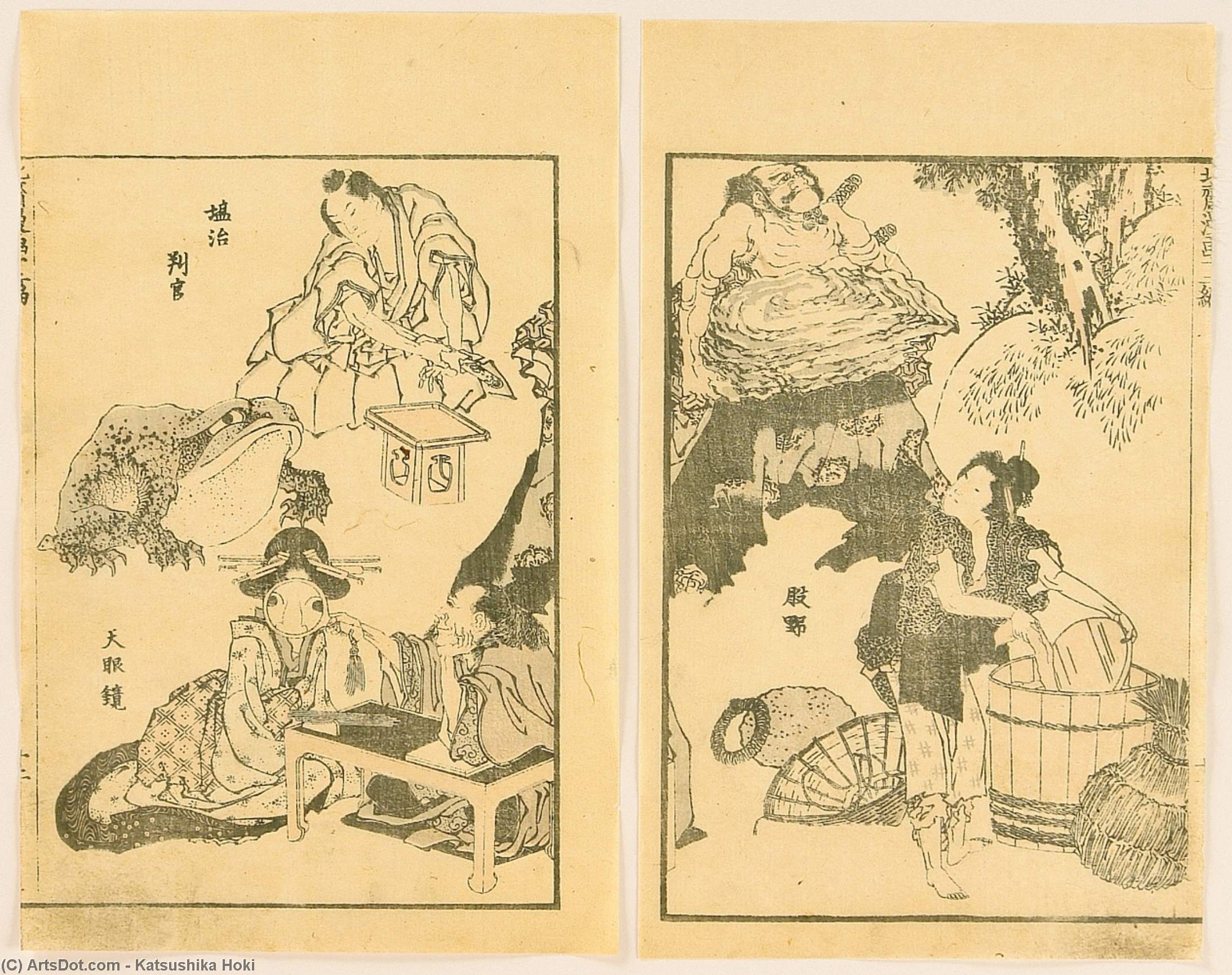 Wikioo.org - สารานุกรมวิจิตรศิลป์ - จิตรกรรม Katsushika Hokusai - Magnifying Glass