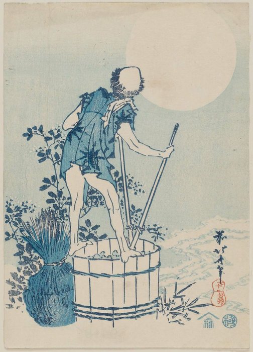 WikiOO.org - Güzel Sanatlar Ansiklopedisi - Resim, Resimler Katsushika Hokusai - Man Washing Potatoes