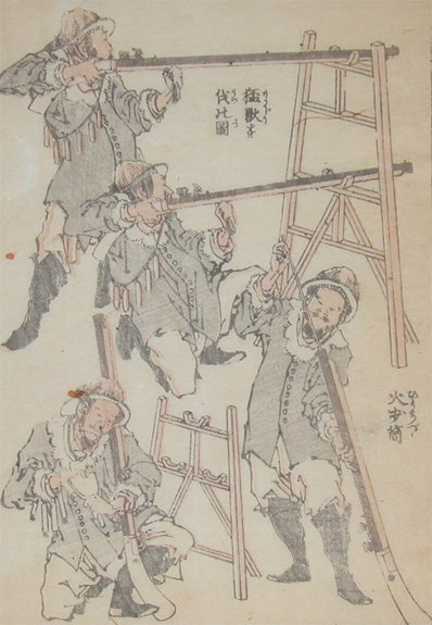 Wikioo.org - The Encyclopedia of Fine Arts - Painting, Artwork by Katsushika Hokusai - Matchlock Gun
