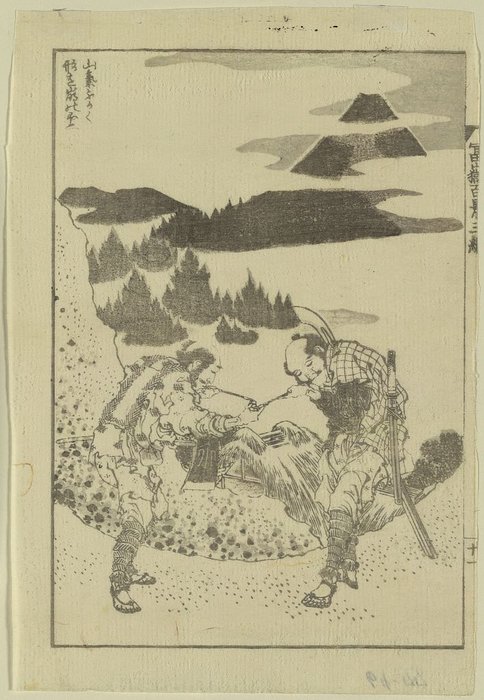 Wikioo.org - The Encyclopedia of Fine Arts - Painting, Artwork by Katsushika Hokusai - Measuring The Shape Of Mount Fuji