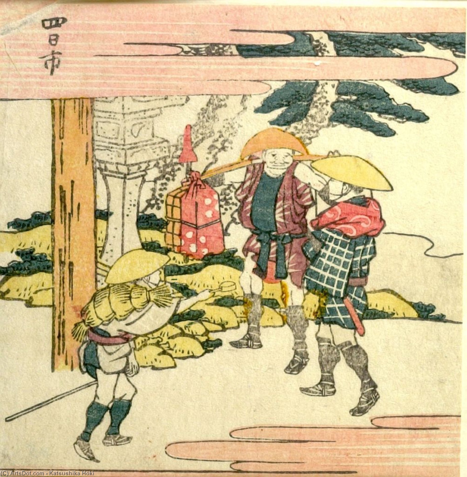 Wikioo.org - The Encyclopedia of Fine Arts - Painting, Artwork by Katsushika Hokusai - Men Walking