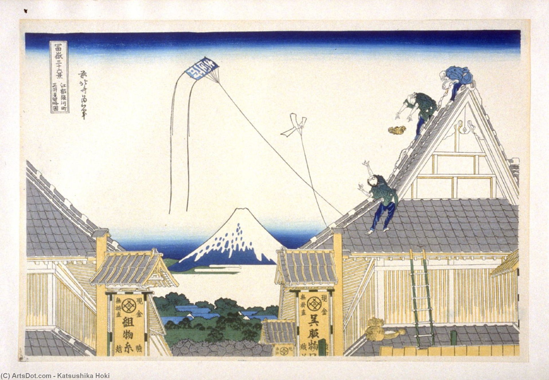 WikiOO.org – 美術百科全書 - 繪畫，作品 Katsushika Hokusai - 三井 濑