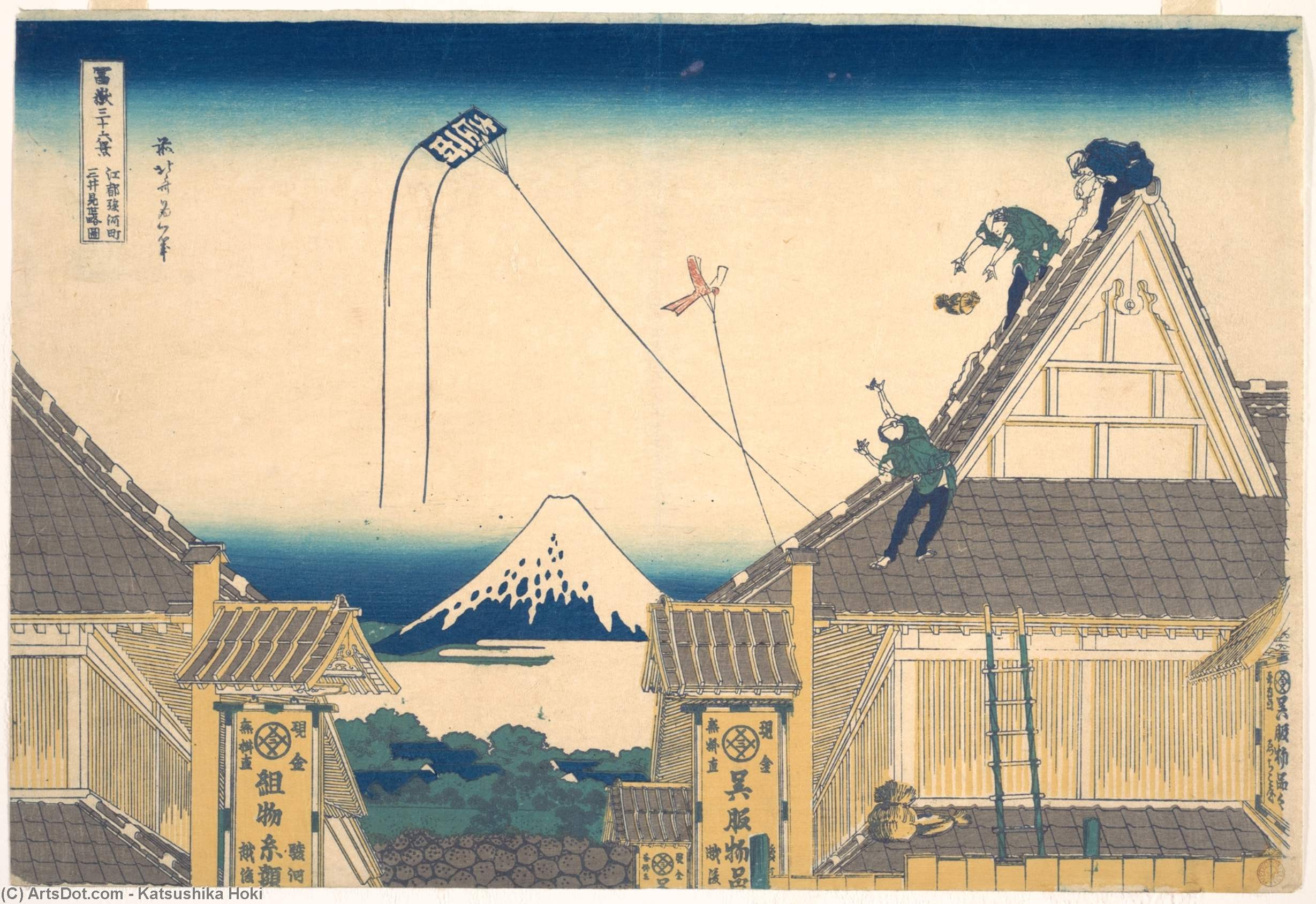 Wikioo.org - The Encyclopedia of Fine Arts - Painting, Artwork by Katsushika Hokusai - Mitsui Shop At Surugachô In Edo