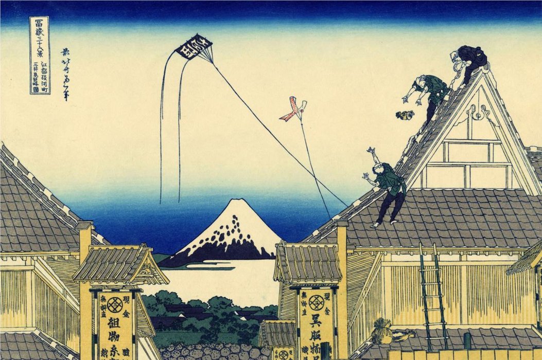 Wikioo.org - The Encyclopedia of Fine Arts - Painting, Artwork by Katsushika Hokusai - Mitsui Shop On Suruga Street