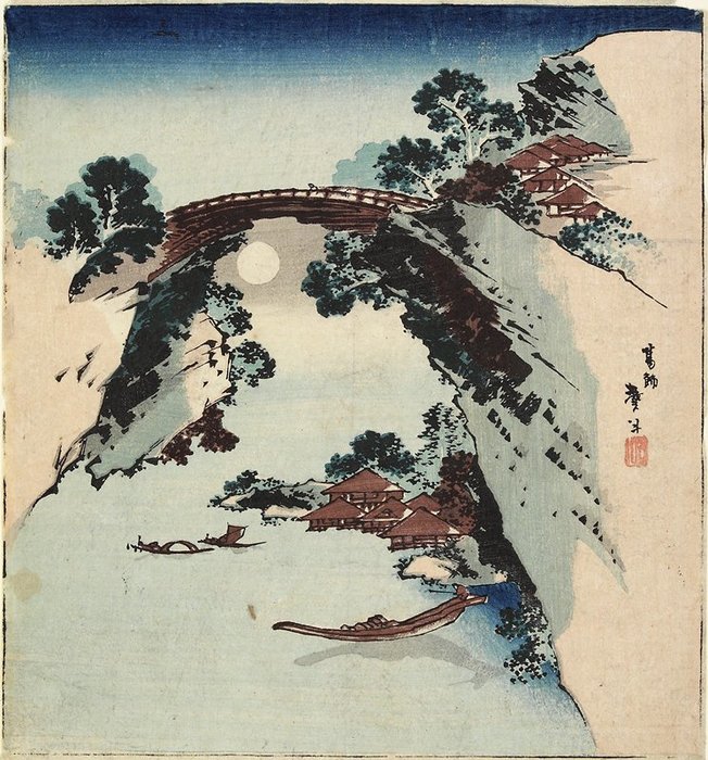 Wikioo.org – L'Encyclopédie des Beaux Arts - Peinture, Oeuvre de Katsushika Hokusai - lune `underneath` le pont
