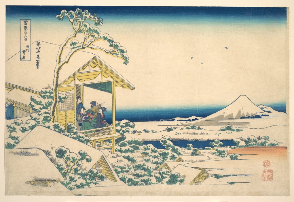 Wikioo.org - The Encyclopedia of Fine Arts - Painting, Artwork by Katsushika Hokusai - Morning After The Snow At Koishikawa In Edo