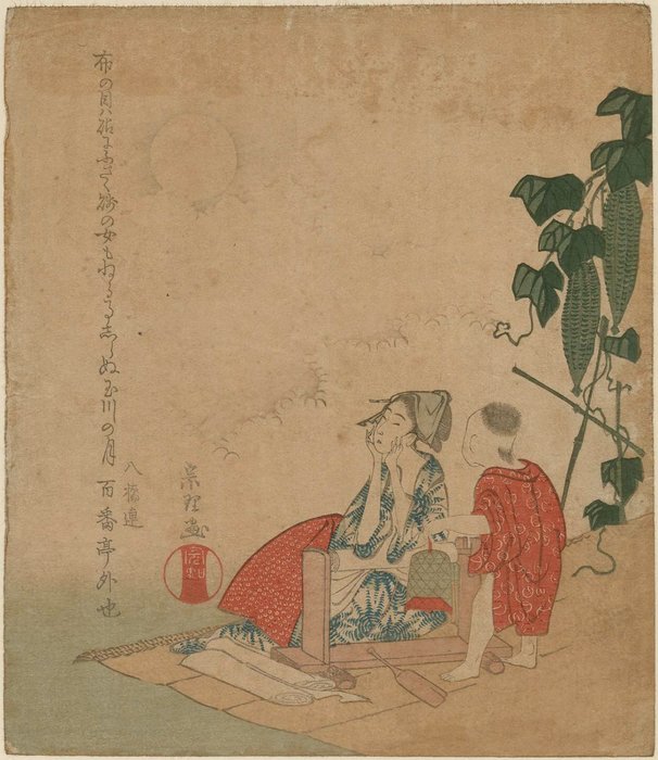 Wikioo.org - The Encyclopedia of Fine Arts - Painting, Artwork by Katsushika Hokusai - Mother And Child