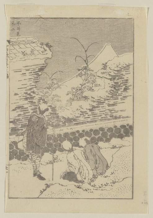 Wikioo.org - The Encyclopedia of Fine Arts - Painting, Artwork by Katsushika Hokusai - Mount Fuji At Second Glance