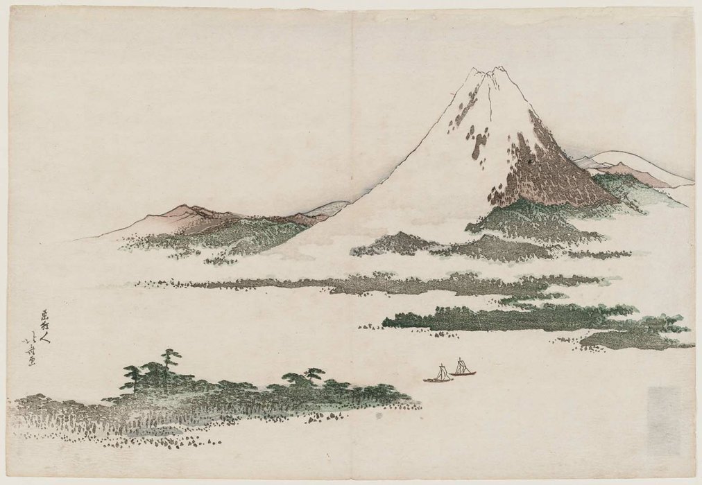 Wikioo.org - The Encyclopedia of Fine Arts - Painting, Artwork by Katsushika Hokusai - Mount Fuji