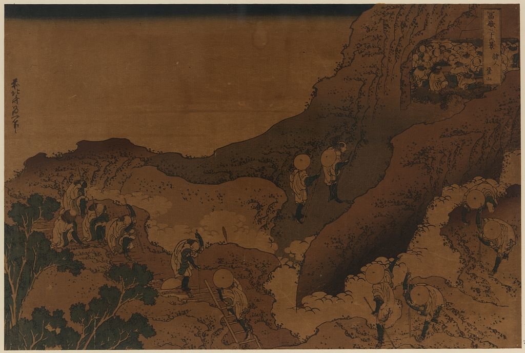 Wikioo.org - The Encyclopedia of Fine Arts - Painting, Artwork by Katsushika Hokusai - Mountain Climbing Pilgrims