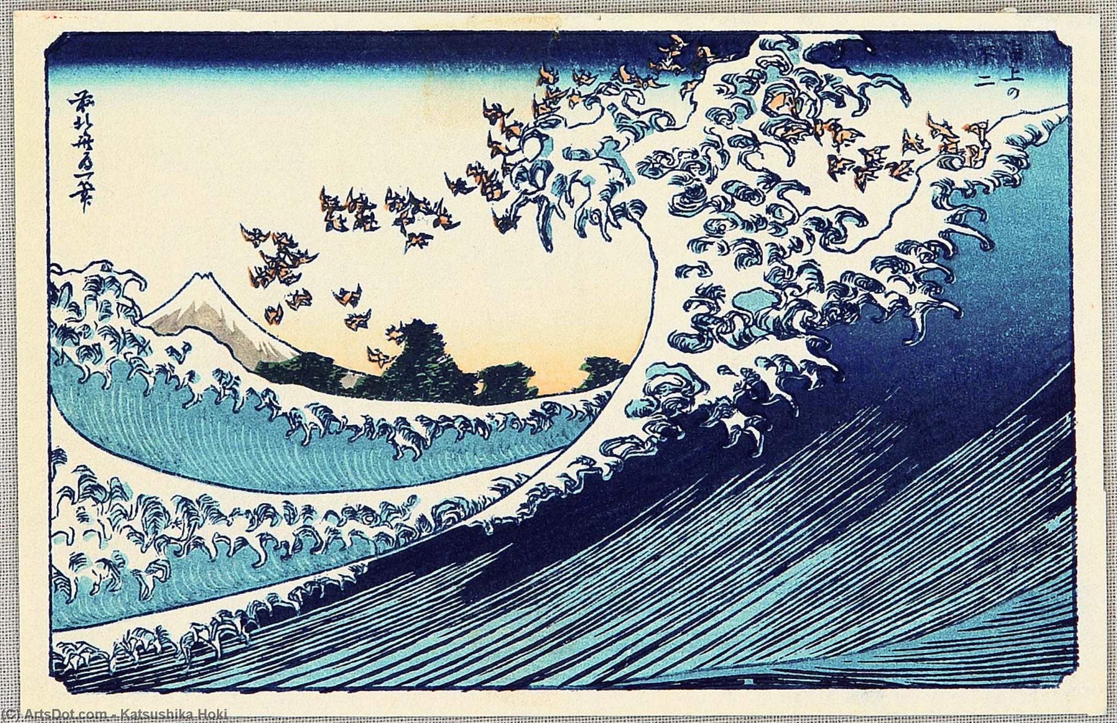 Wikioo.org - The Encyclopedia of Fine Arts - Painting, Artwork by Katsushika Hokusai - Mt. Fuji And Big Wave