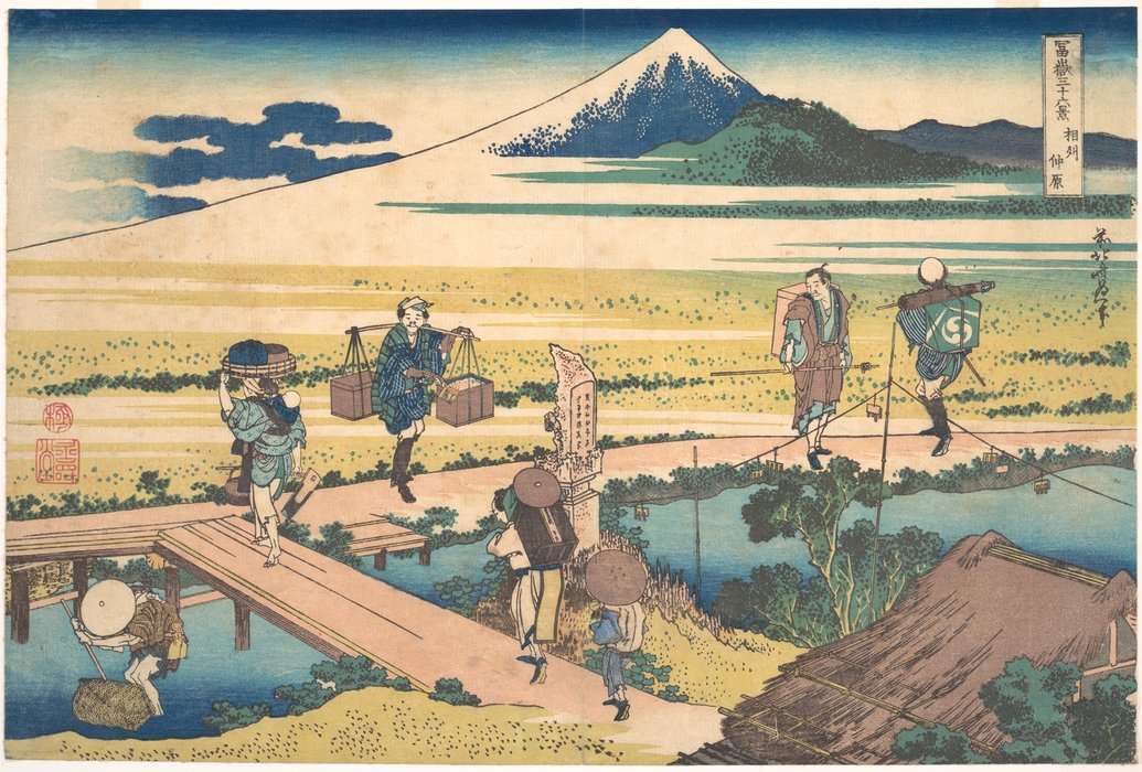 WikiOO.org – 美術百科全書 - 繪畫，作品 Katsushika Hokusai - 中原在相模国