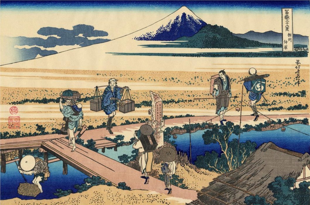 Wikioo.org - The Encyclopedia of Fine Arts - Painting, Artwork by Katsushika Hokusai - Nakahara In The Sagami Province
