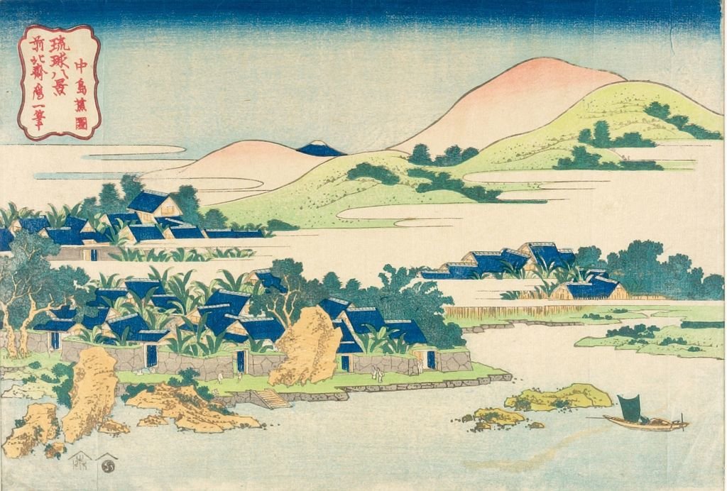 WikiOO.org - Енциклопедія образотворчого мистецтва - Живопис, Картини
 Katsushika Hokusai - Nakajima Shoin
