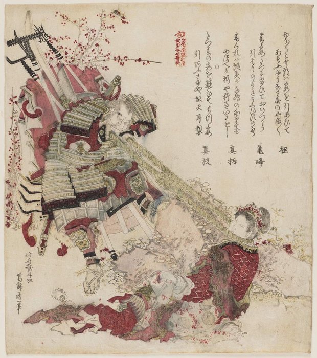 WikiOO.org – 美術百科全書 - 繪畫，作品 Katsushika Hokusai - 脖子上拉