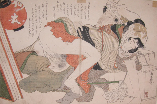 WikiOO.org - Encyclopedia of Fine Arts - Maalaus, taideteos Katsushika Hokusai - New Year's House Cleaning