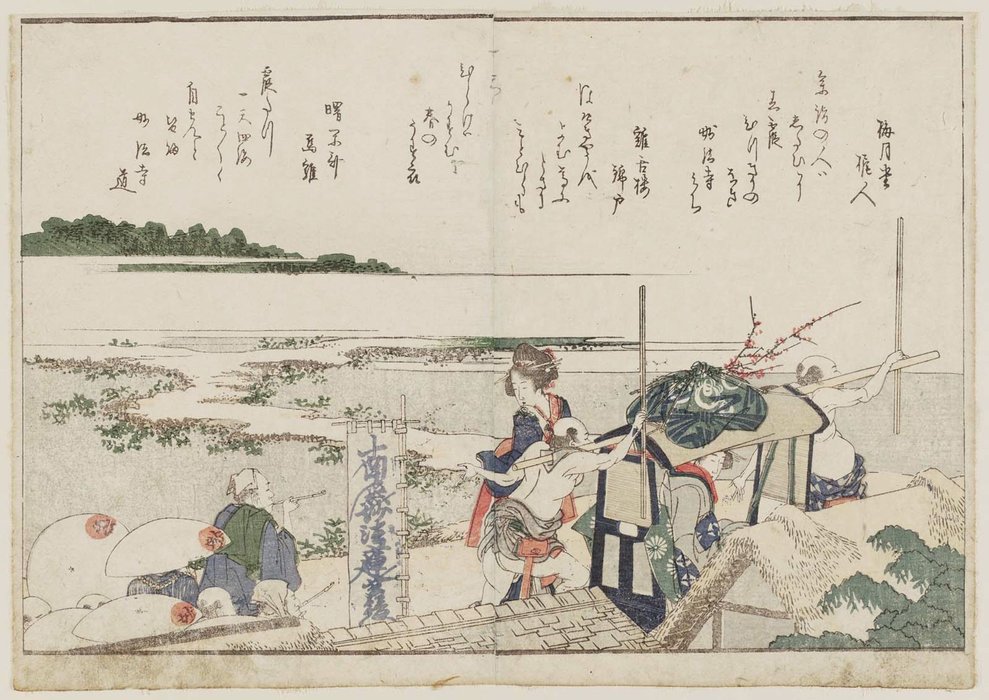 WikiOO.org – 美術百科全書 - 繪畫，作品 Katsushika Hokusai - Nichiren's 追随者 途中寺