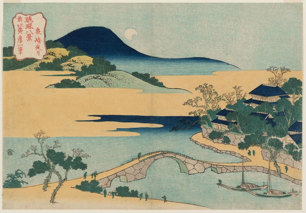 Wikioo.org – L'Enciclopedia delle Belle Arti - Pittura, Opere di Katsushika Hokusai - notte di luna a senki