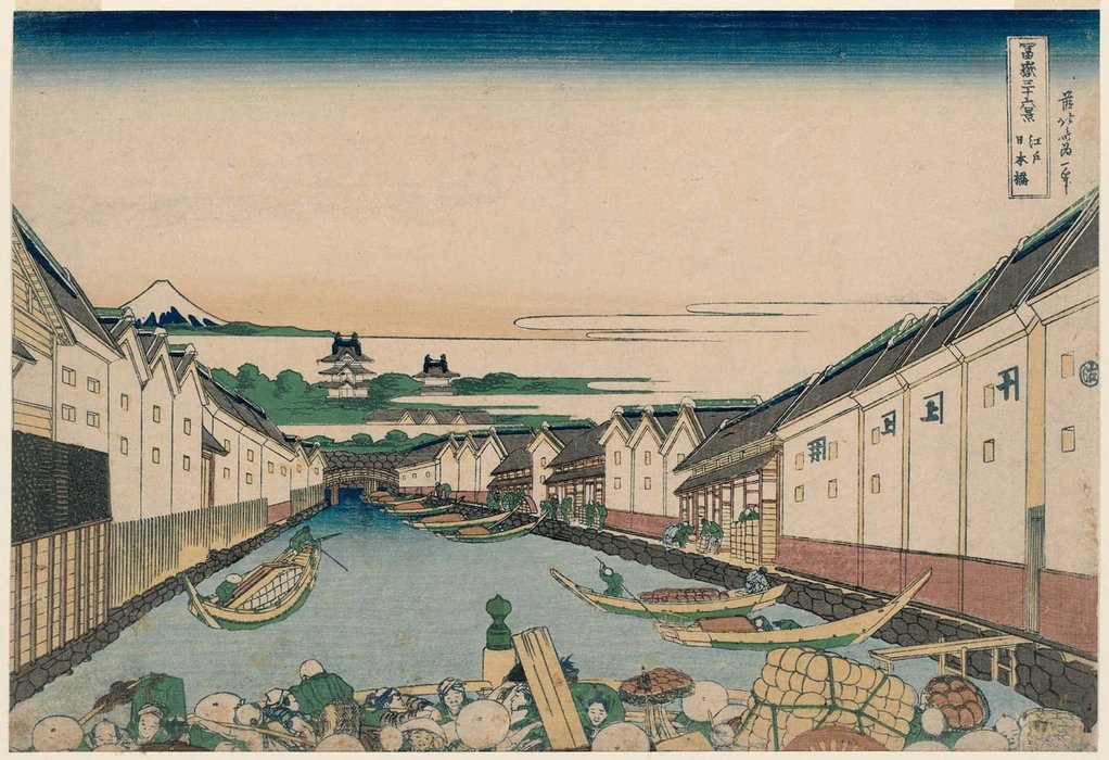 WikiOO.org – 美術百科全書 - 繪畫，作品 Katsushika Hokusai - 日本桥桥在江户
