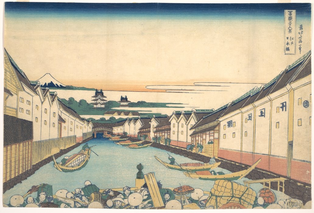 Wikioo.org - The Encyclopedia of Fine Arts - Painting, Artwork by Katsushika Hokusai - Nihonbashi In Edo