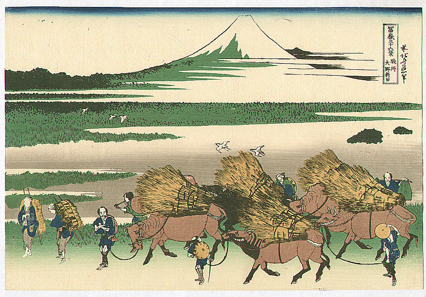 Wikioo.org - The Encyclopedia of Fine Arts - Painting, Artwork by Katsushika Hokusai - Nitta - Fugaku Sanju-rokkei
