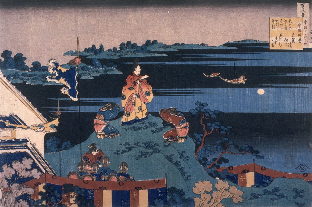 Wikioo.org - The Encyclopedia of Fine Arts - Painting, Artwork by Katsushika Hokusai - No. 7 By Abe No Nakamaro