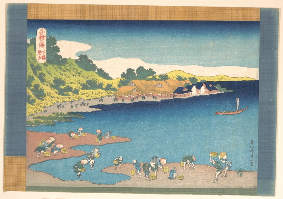 WikiOO.org – 美術百科全書 - 繪畫，作品 Katsushika Hokusai - Noboto在Shimôsa