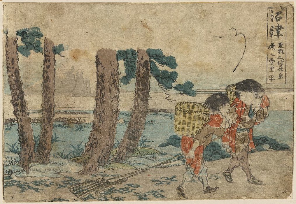 WikiOO.org – 美術百科全書 - 繪畫，作品 Katsushika Hokusai - 沼津市