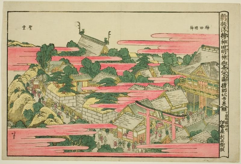 Wikioo.org – La Enciclopedia de las Bellas Artes - Pintura, Obras de arte de Katsushika Hokusai - Ochanomizu En Kanda Mojin Santuario