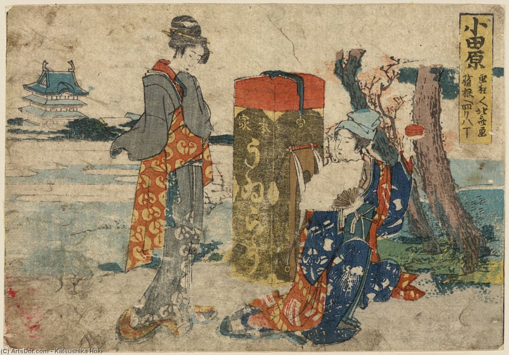 WikiOO.org – 美術百科全書 - 繪畫，作品 Katsushika Hokusai - 小田原