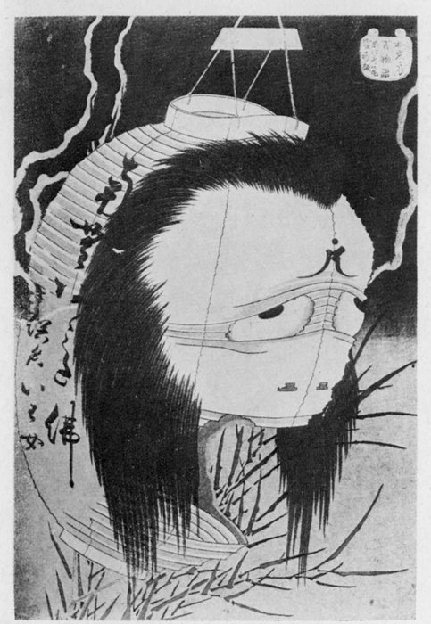 Wikioo.org - สารานุกรมวิจิตรศิลป์ - จิตรกรรม Katsushika Hokusai - One Hundred Story