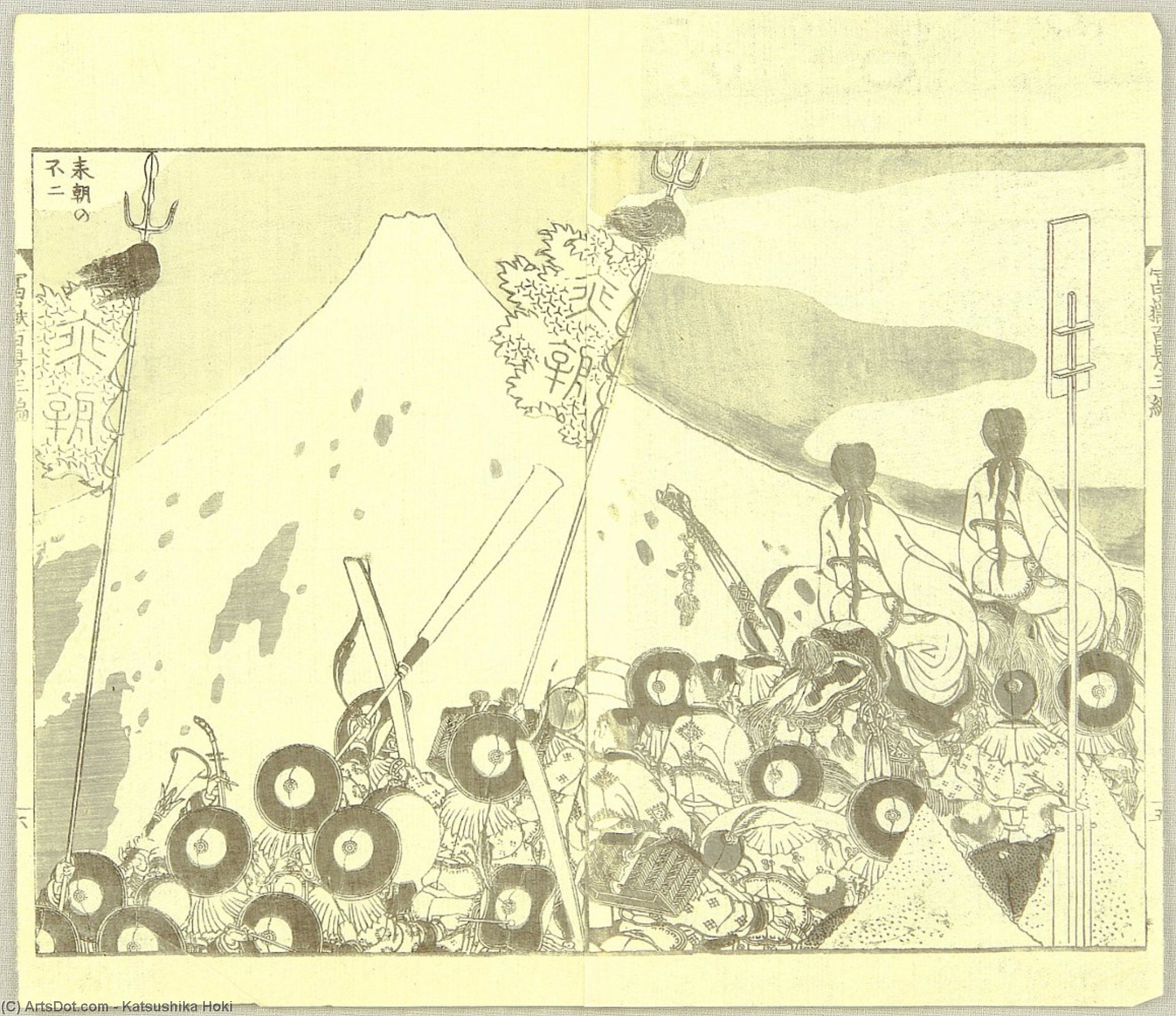 Wikioo.org - The Encyclopedia of Fine Arts - Painting, Artwork by Katsushika Hokusai - One Hundred Views Of Mt. Fuji - Procession