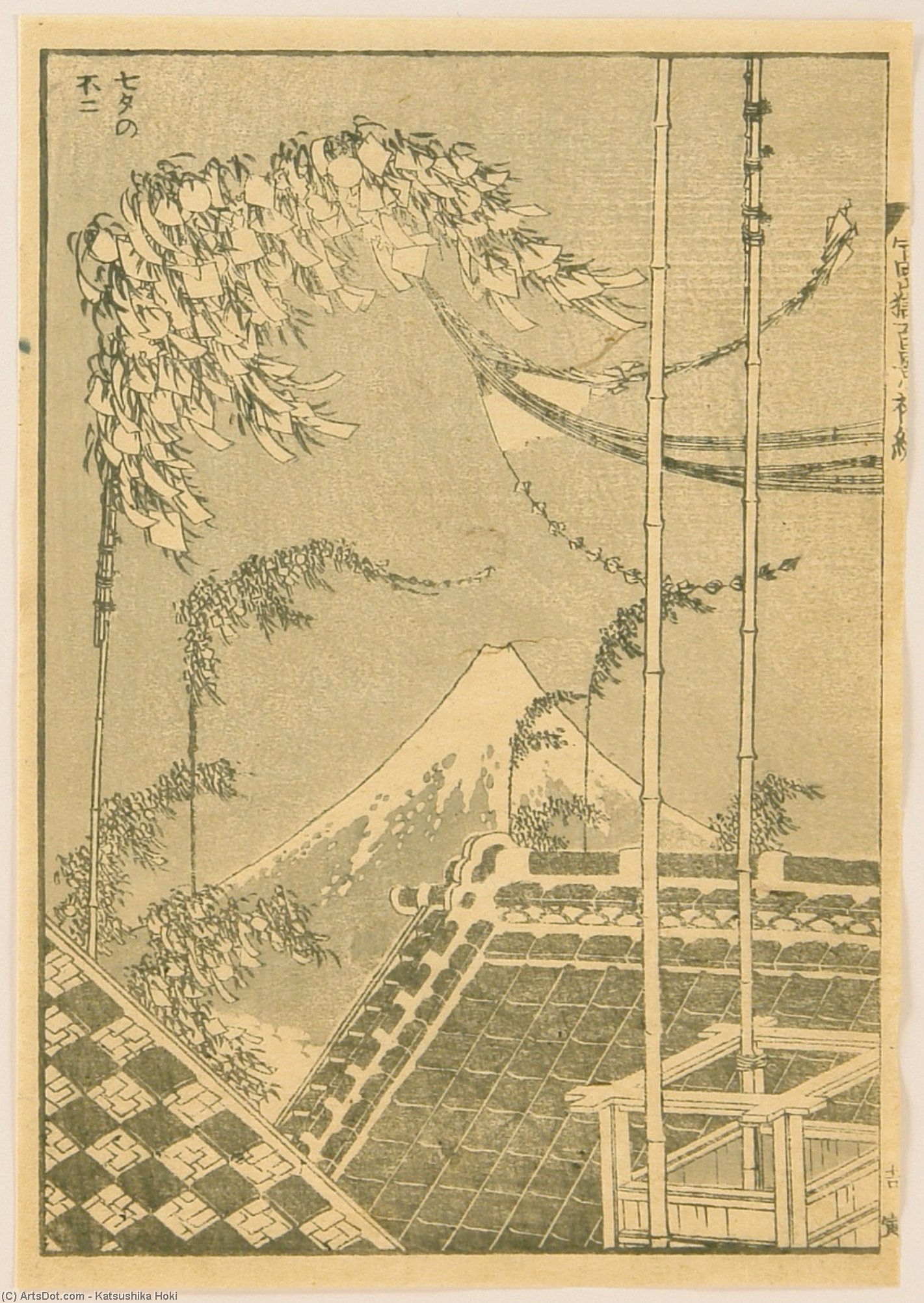 WikiOO.org - Encyclopedia of Fine Arts - Maleri, Artwork Katsushika Hokusai - One Hundred Views Of Mt. Fuji - Star Festiva