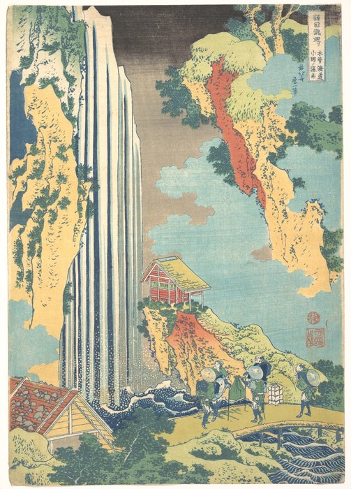 Wikioo.org – L'Encyclopédie des Beaux Arts - Peinture, Oeuvre de Katsushika Hokusai - Ono Cascade sur la Kisokaido
